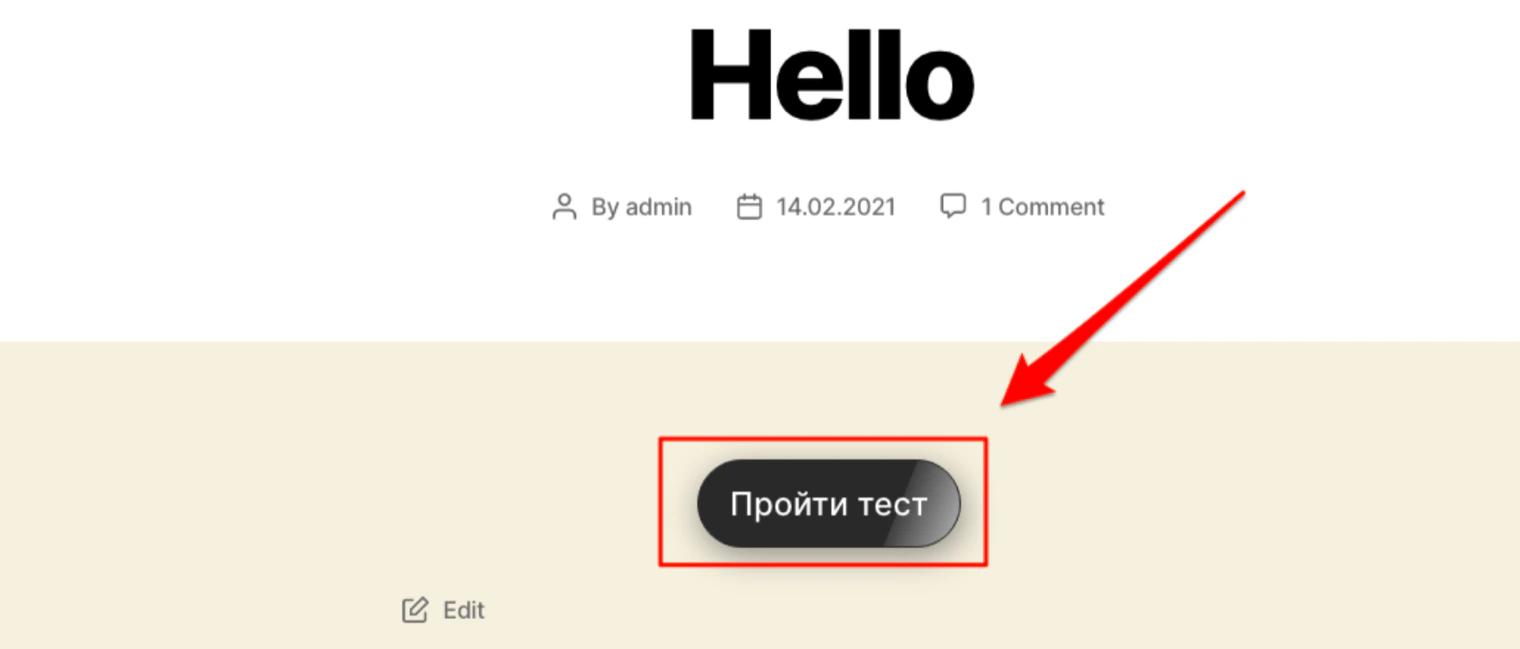 Entrada publicada en WordPress: el botón abre el quiz